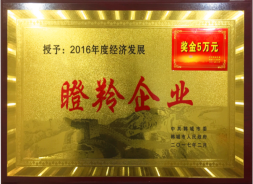 �±���(�й���)���޹�˾ - ����