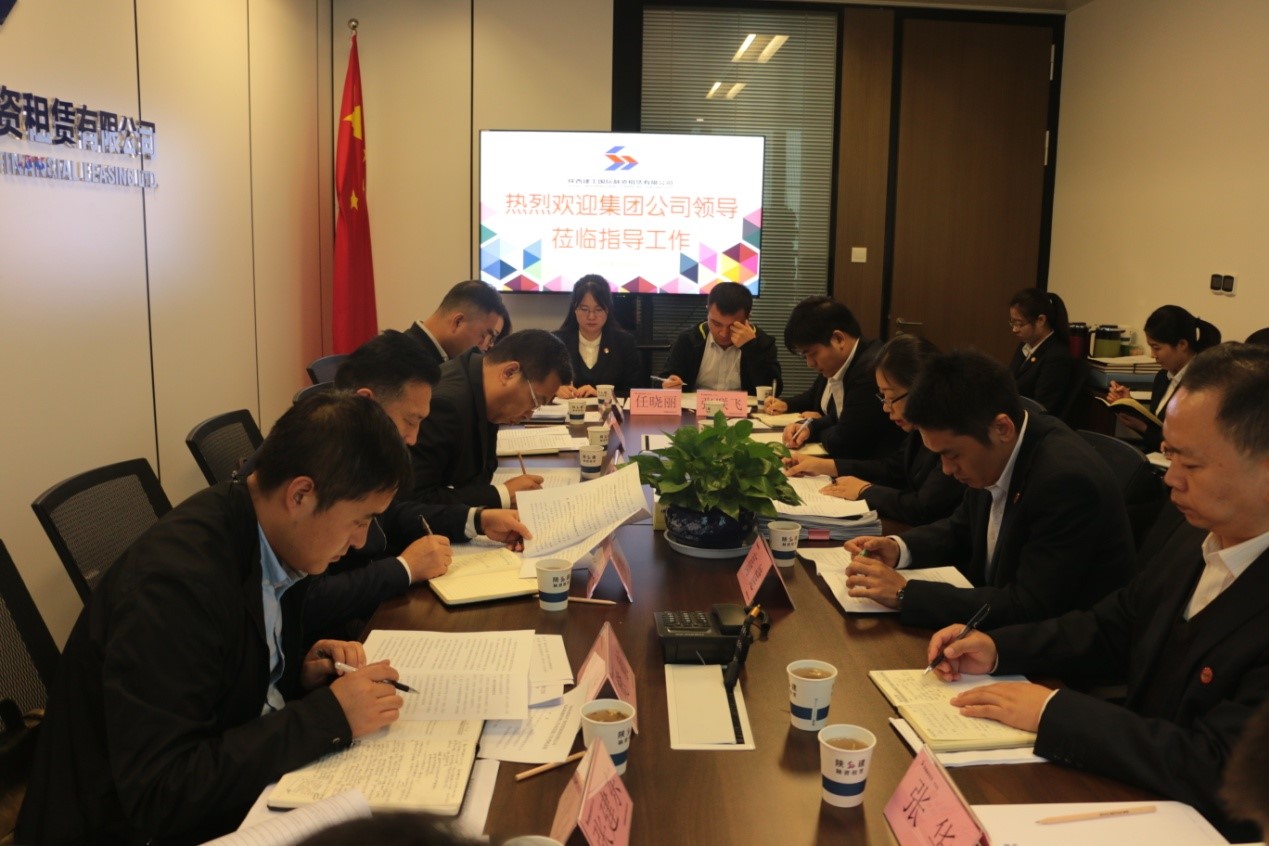 �±���(�й���)���޹�˾ - ����