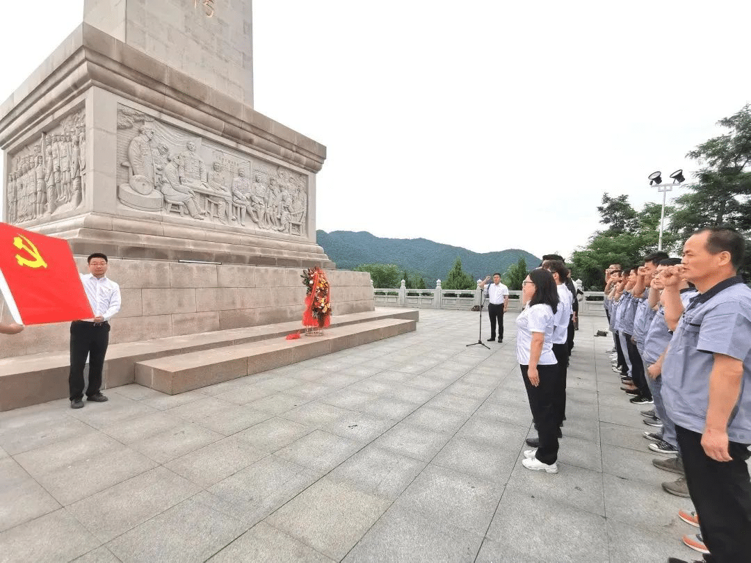 �±���(�й���)���޹�˾ - ����