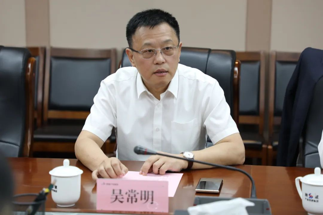 �±���(�й���)���޹�˾ - ����