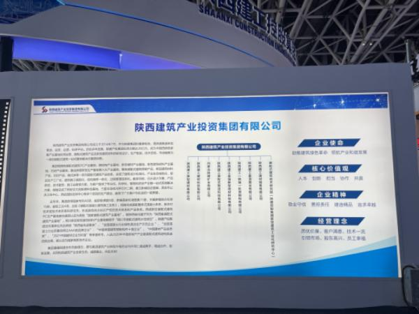 �±���(�й���)���޹�˾ - ����