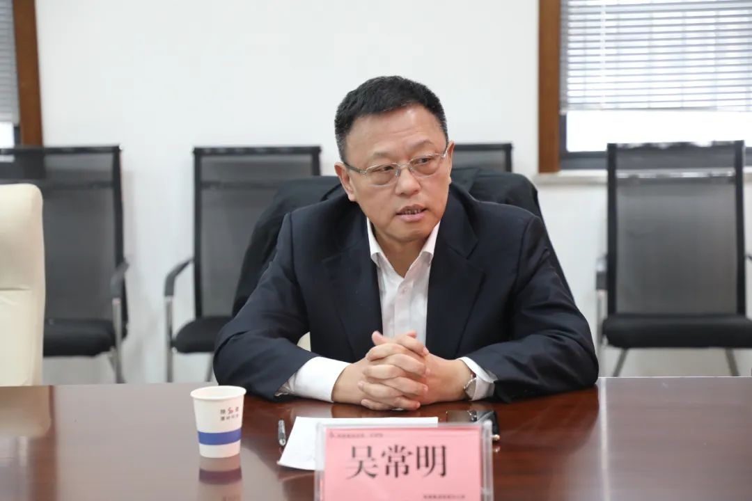 �±���(�й���)���޹�˾ - ����