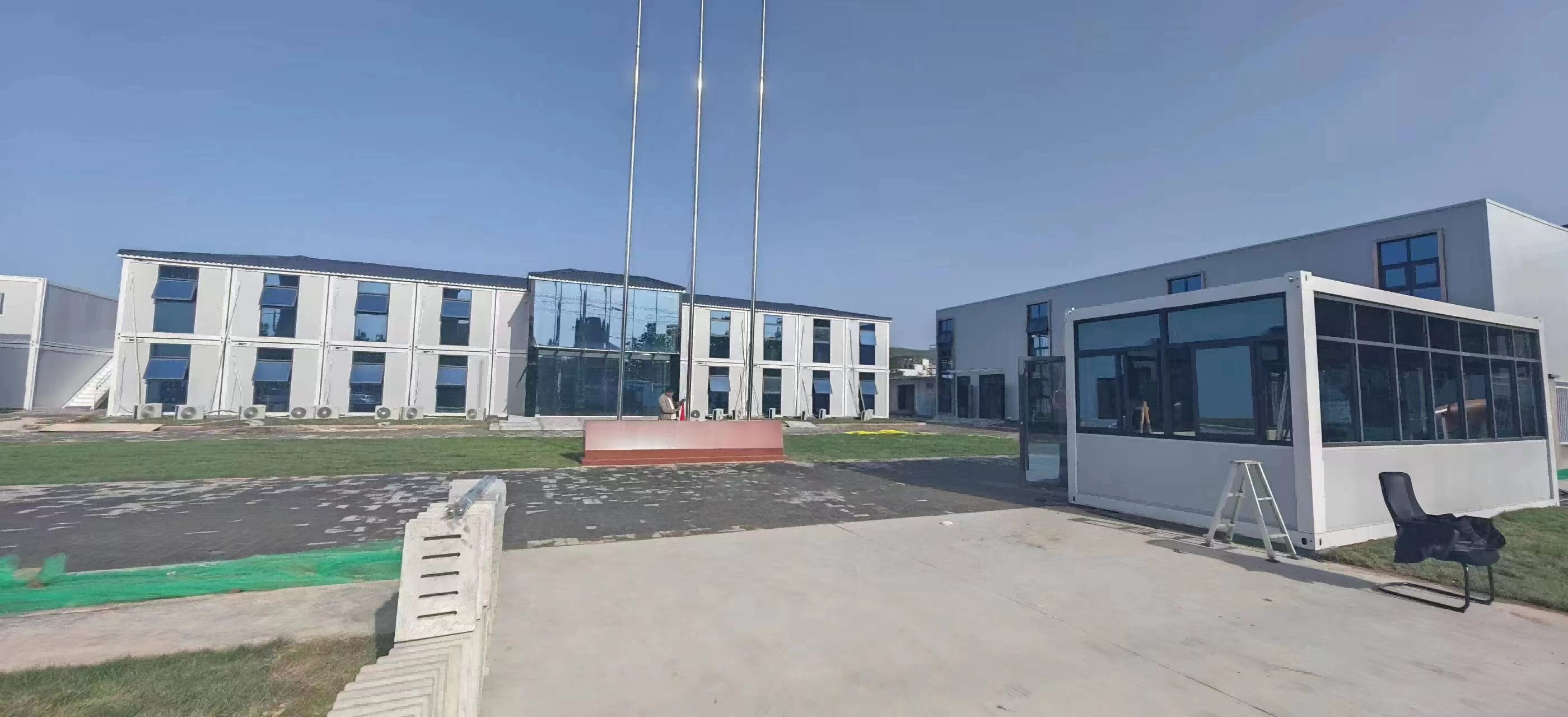 �±���(�й���)���޹�˾ - ����