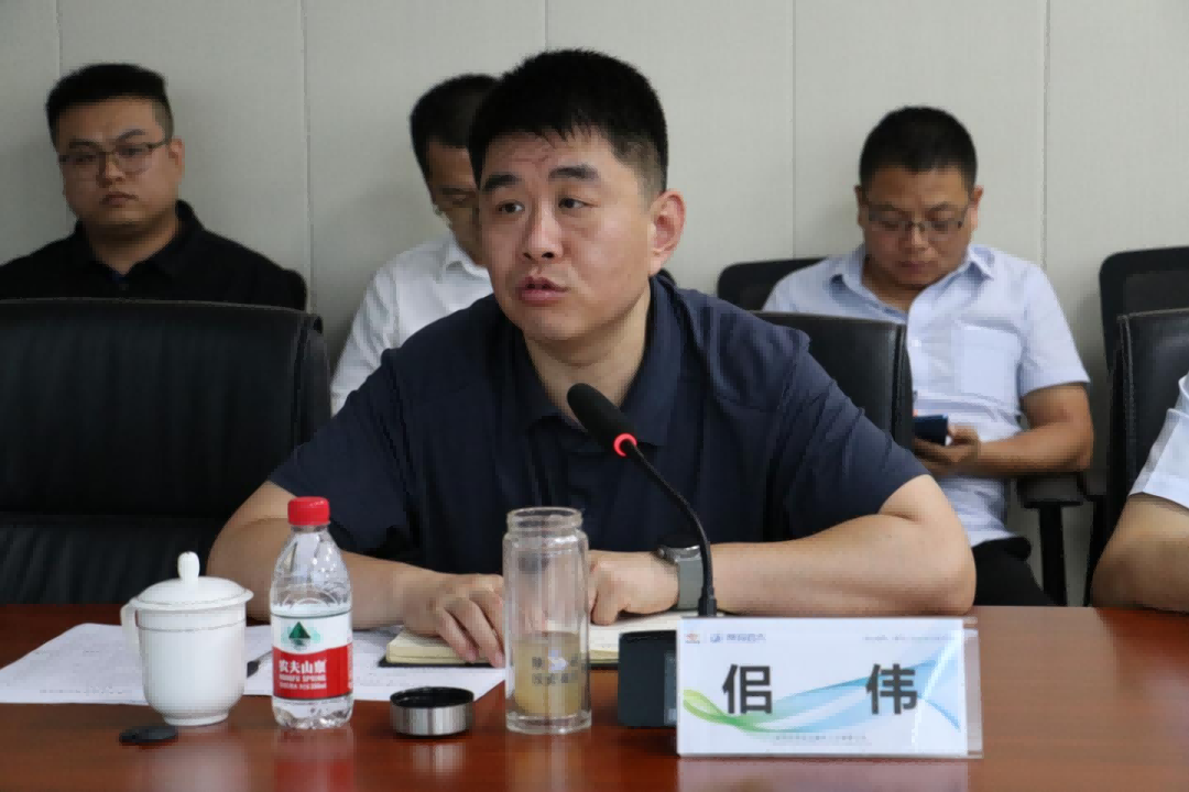 �±���(�й���)���޹�˾ - ����