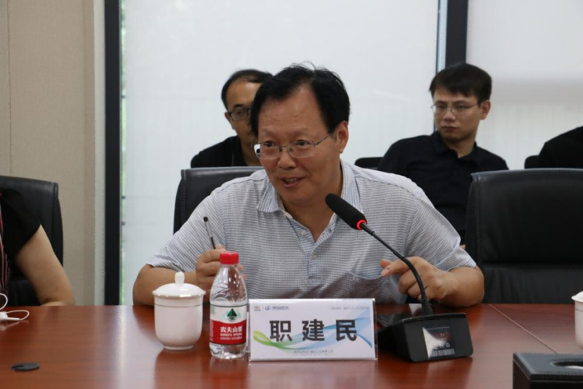 �±���(�й���)���޹�˾ - ����